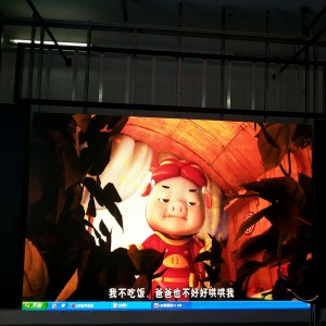 Ecran digital de perete video cu LED-uri full color HD P3 / P3 smd2121 pentru închirieri interioare